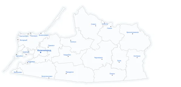 Калининградская область