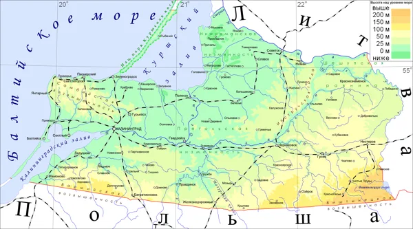 КАЛИНИНГРАДСКАЯ ОБЛАСТЬ